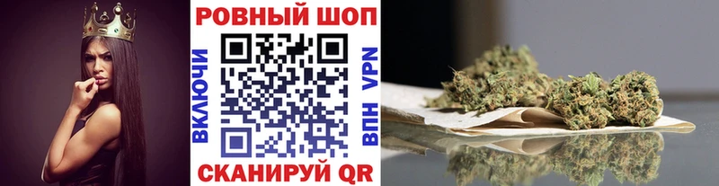Купить Бошки Шишки  Cocaine  Альфа ПВП  Мефедрон  Боровск
