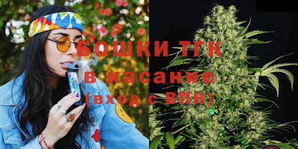 мефедрон мука Балахна