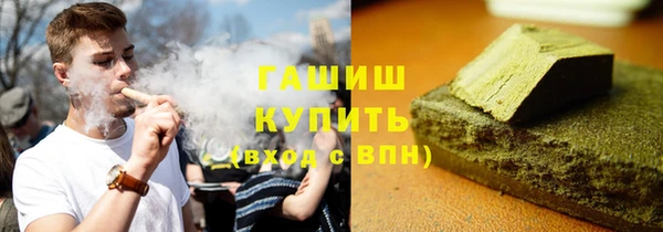 ешки Баксан