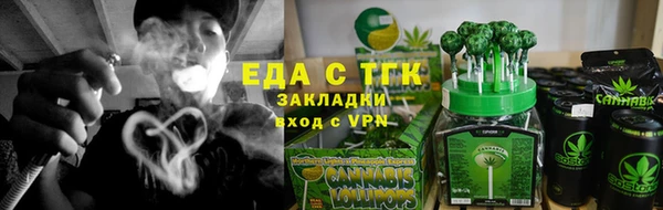 a pvp Балабаново