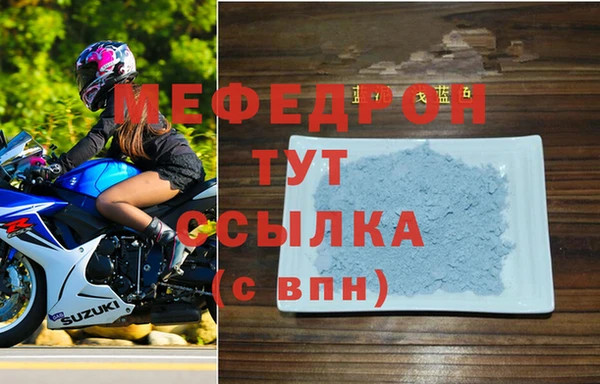 a pvp Балабаново
