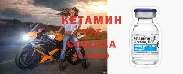 синтетический гашиш Майский