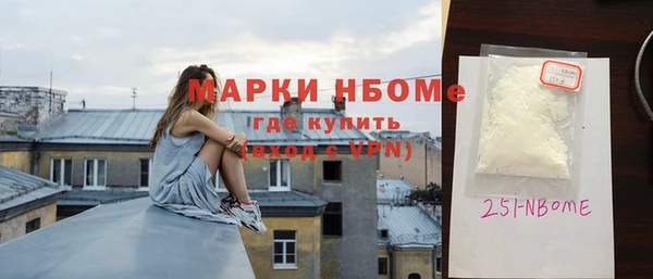 ешки Баксан