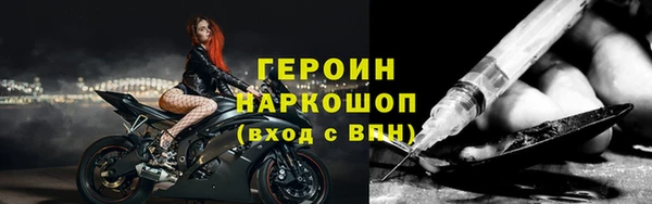ешки Баксан