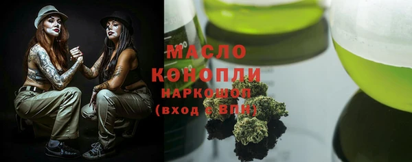 a pvp Балабаново