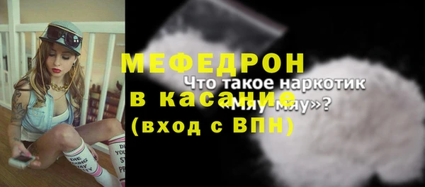 a pvp Балабаново