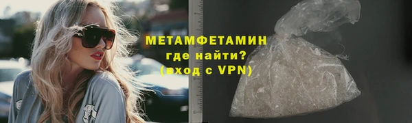 a pvp Балабаново