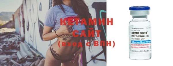 ешки Баксан