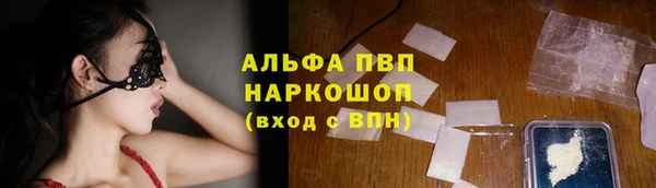 ешки Баксан