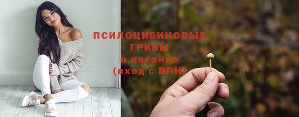 мефедрон мука Балахна