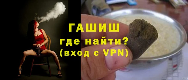 a pvp Балабаново