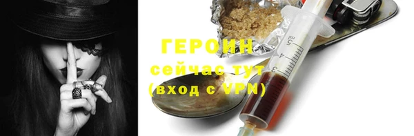 a pvp Балабаново
