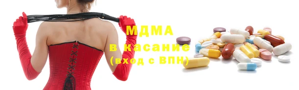 a pvp Балабаново