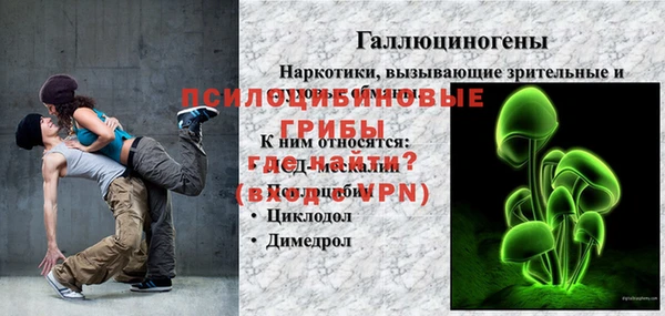 ешки Баксан