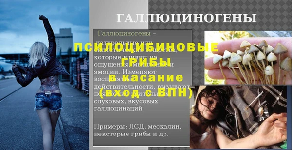 мефедрон мука Балахна