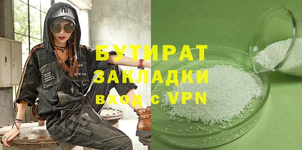 a pvp Балабаново