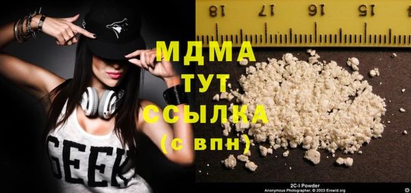 ешки Баксан