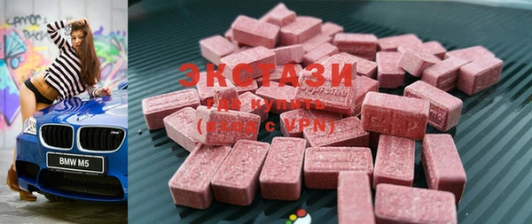 ешки Баксан
