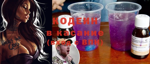 a pvp Балабаново