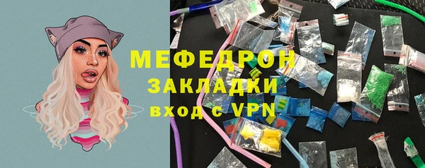 ешки Баксан