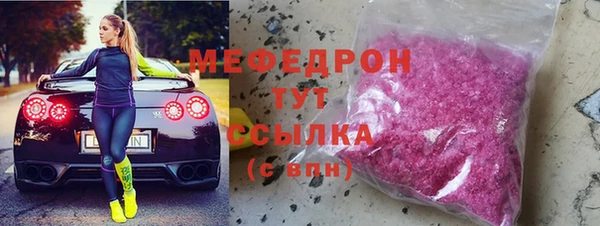 ешки Баксан
