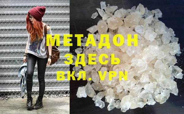 ешки Баксан