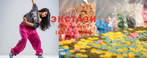 ешки Баксан